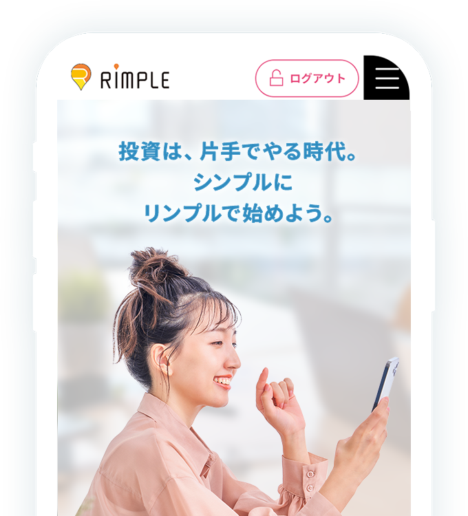 信頼性の高さ 